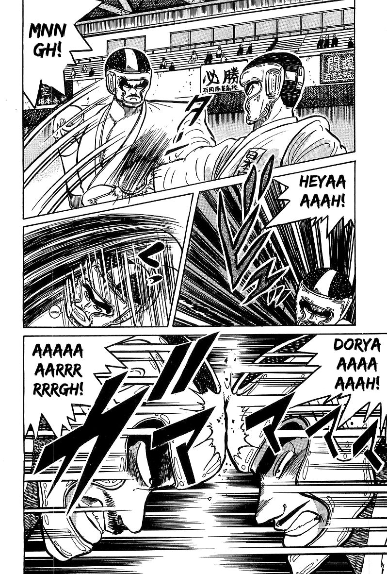 Osu!! Karatebu Chapter 30 page 12 - Chapter 30