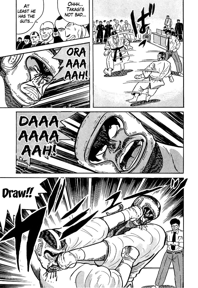 Osu!! Karatebu Chapter 30 page 13 - Chapter 30