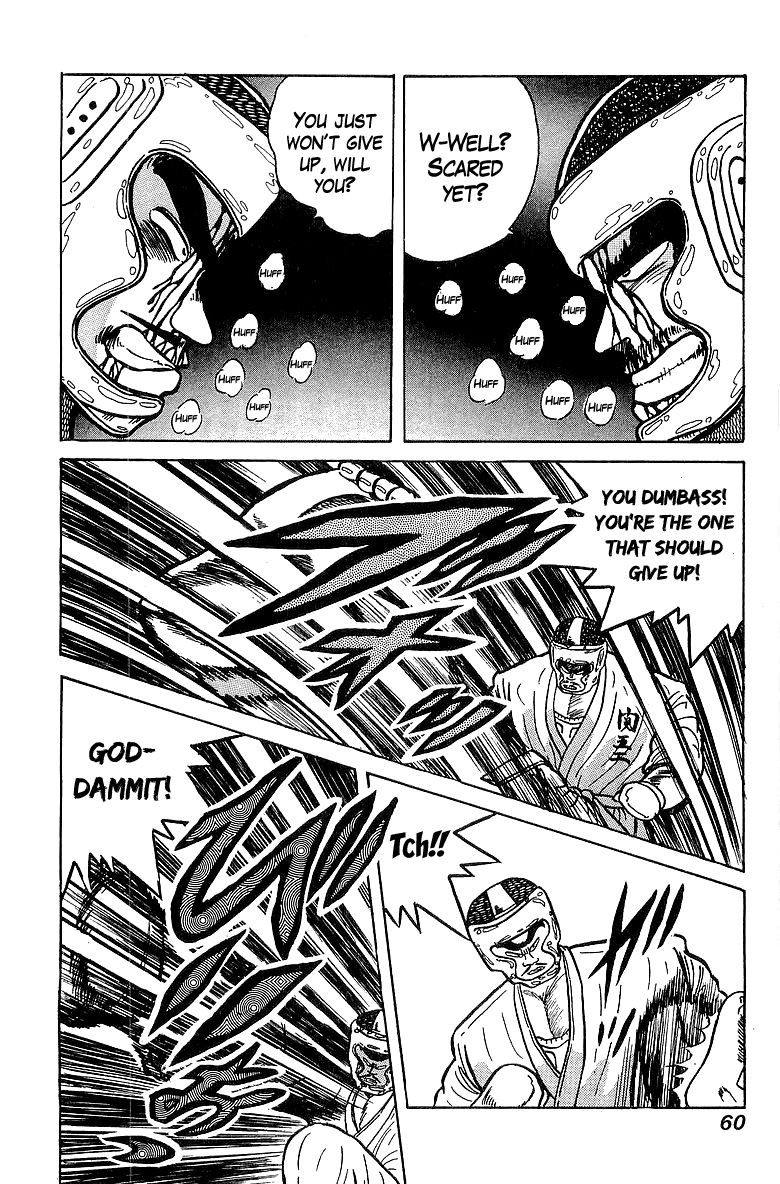 Osu!! Karatebu Chapter 30 page 14 - Chapter 30