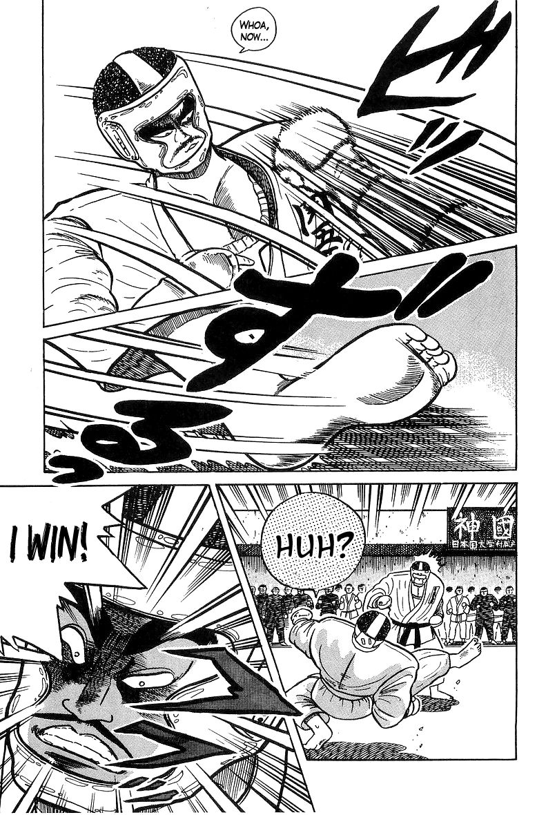 Osu!! Karatebu Chapter 30 page 15 - Chapter 30
