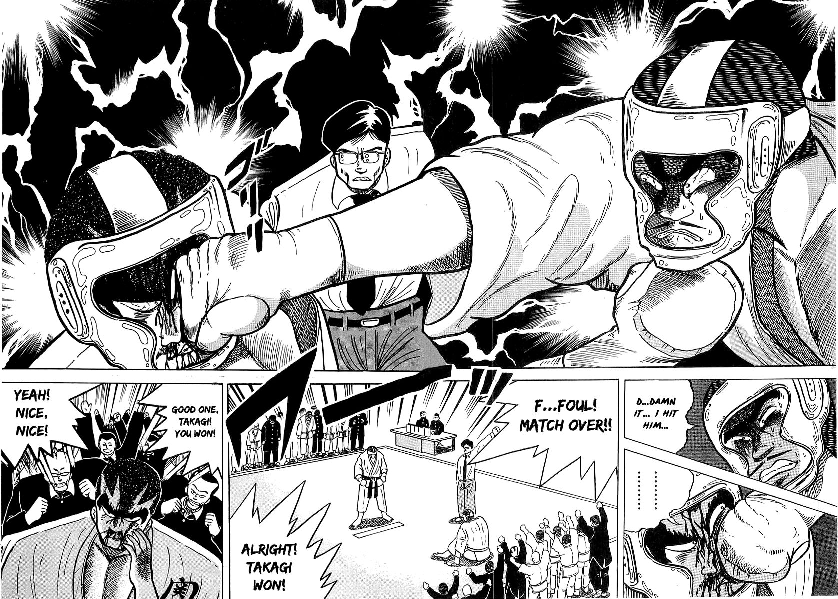 Osu!! Karatebu Chapter 30 page 18 - Chapter 30
