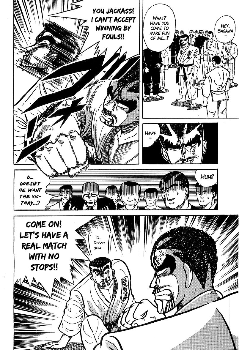 Osu!! Karatebu Chapter 30 page 19 - Chapter 30