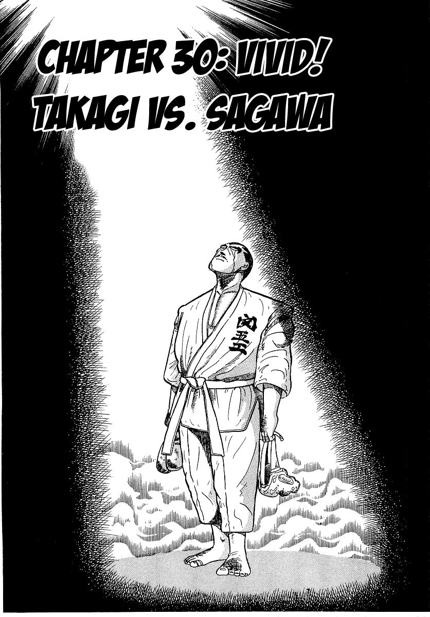 Osu!! Karatebu Chapter 30 page 2 - Chapter 30