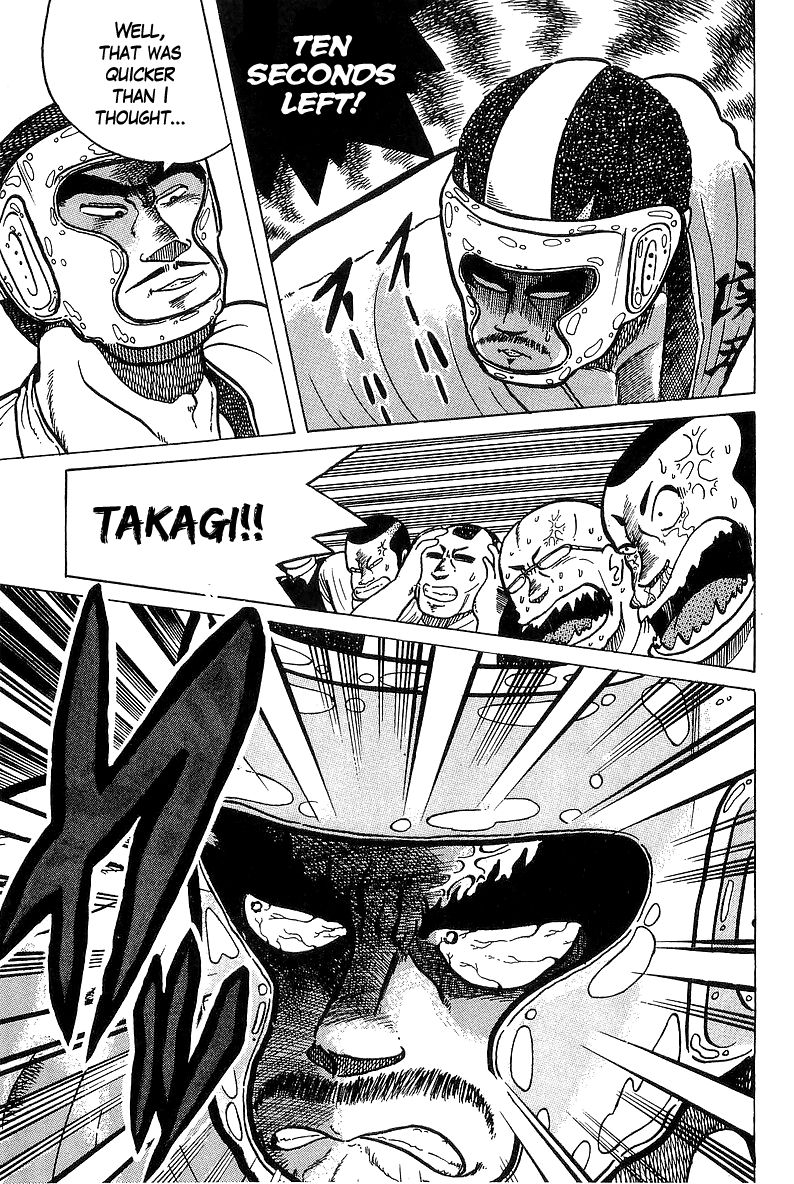 Osu!! Karatebu Chapter 30 page 5 - Chapter 30