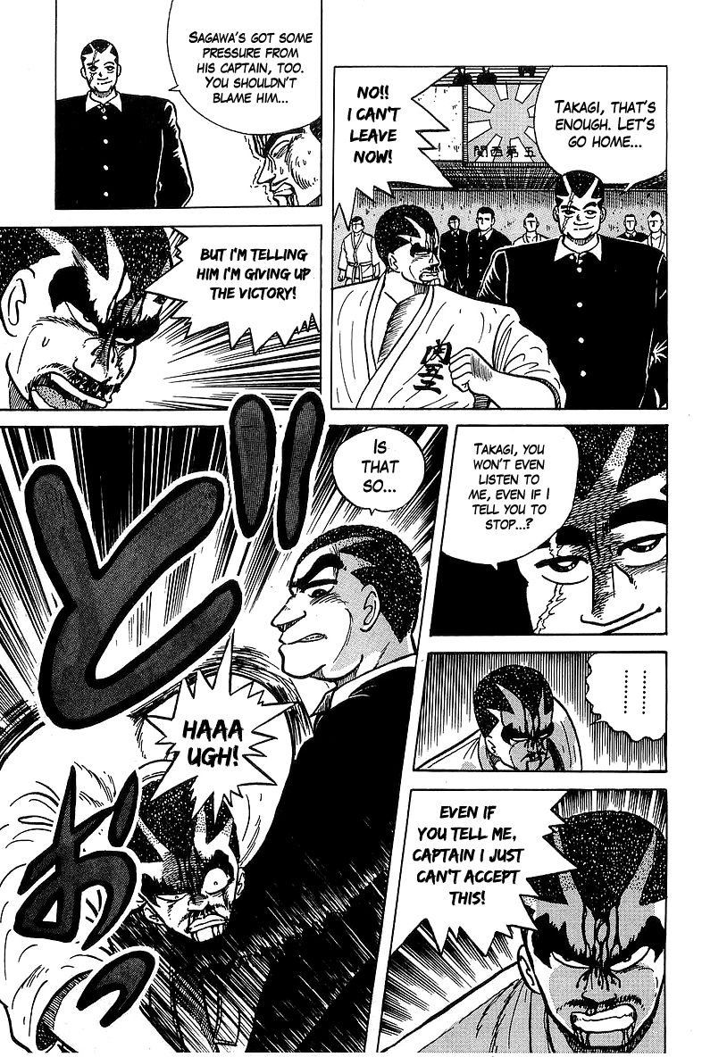 Osu!! Karatebu Chapter 31 page 11 - Chapter 31