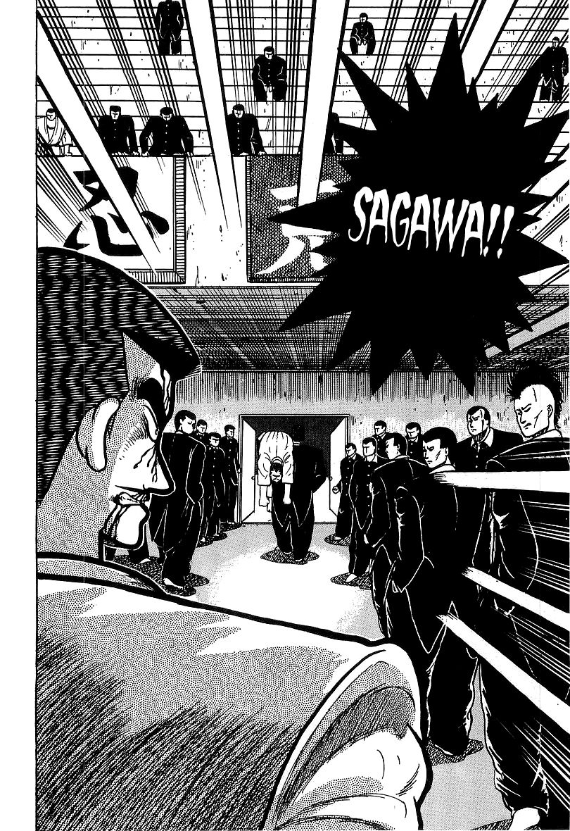Osu!! Karatebu Chapter 31 page 14 - Chapter 31