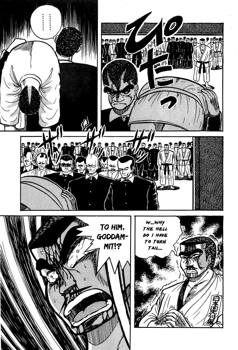 Osu!! Karatebu Chapter 31 page 15 - Chapter 31
