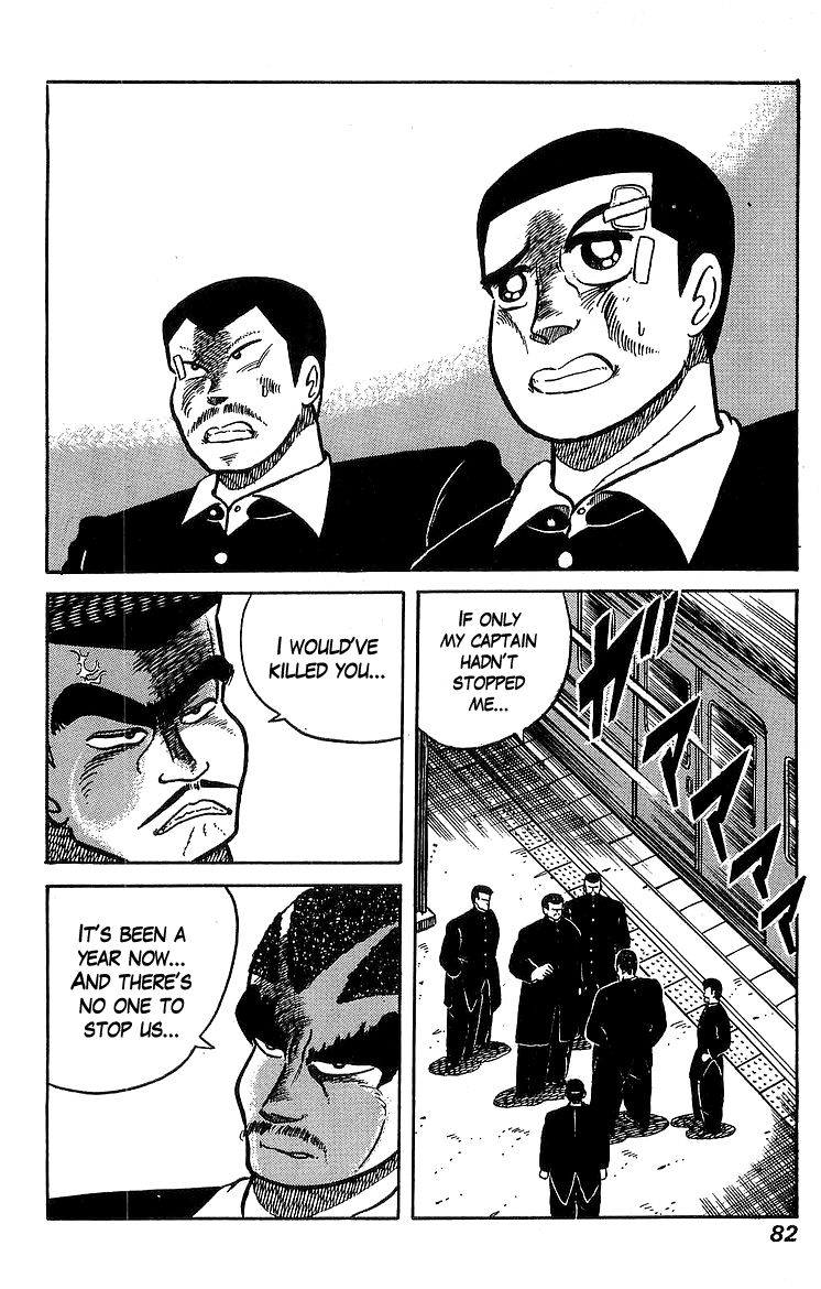 Osu!! Karatebu Chapter 31 page 16 - Chapter 31