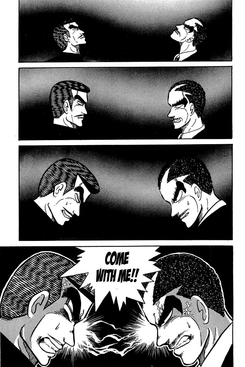 Osu!! Karatebu Chapter 31 page 17 - Chapter 31