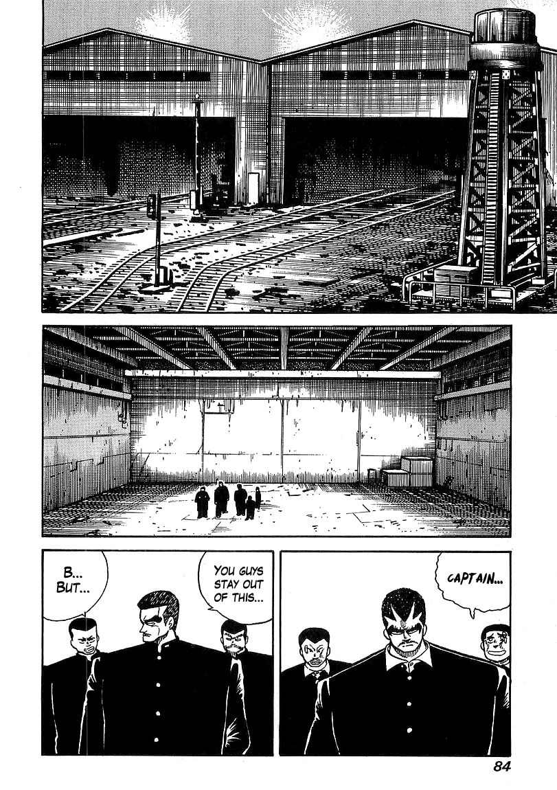 Osu!! Karatebu Chapter 31 page 18 - Chapter 31
