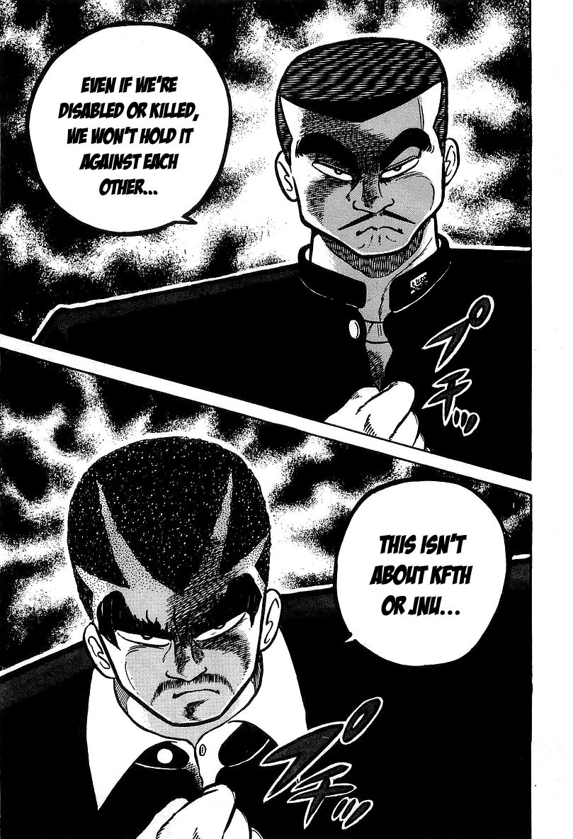 Osu!! Karatebu Chapter 31 page 19 - Chapter 31