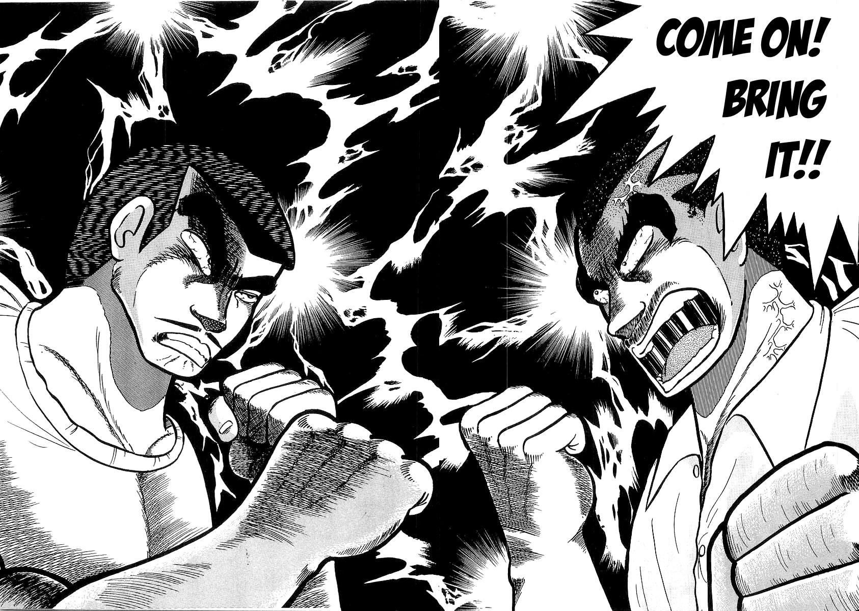 Osu!! Karatebu Chapter 31 page 20 - Chapter 31