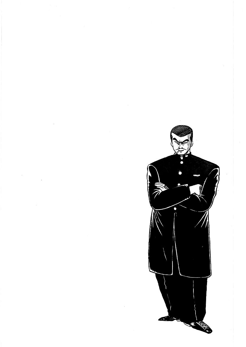 Osu!! Karatebu Chapter 31 page 21 - Chapter 31