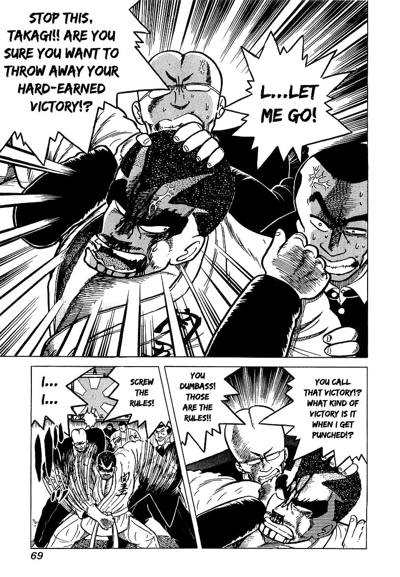 Osu!! Karatebu Chapter 31 page 3 - Chapter 31