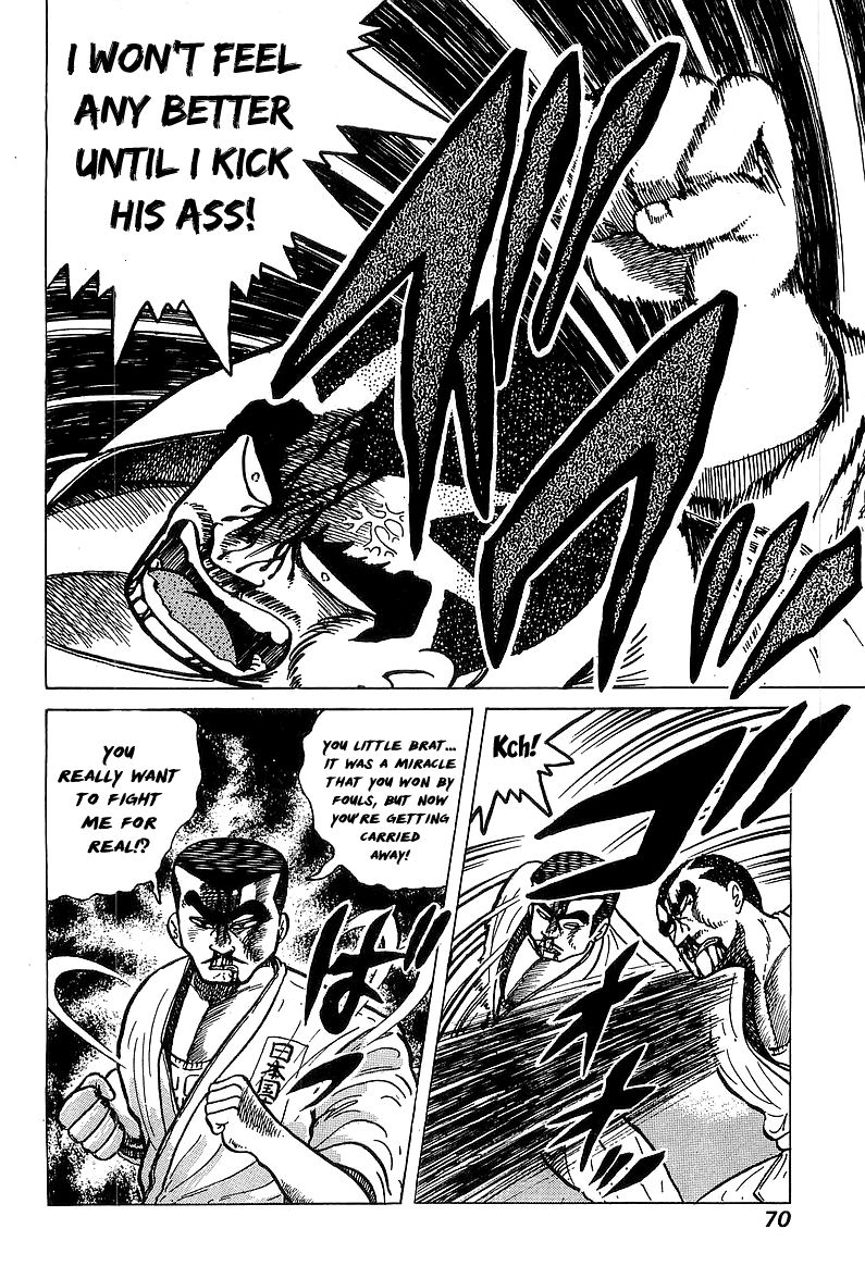 Osu!! Karatebu Chapter 31 page 4 - Chapter 31