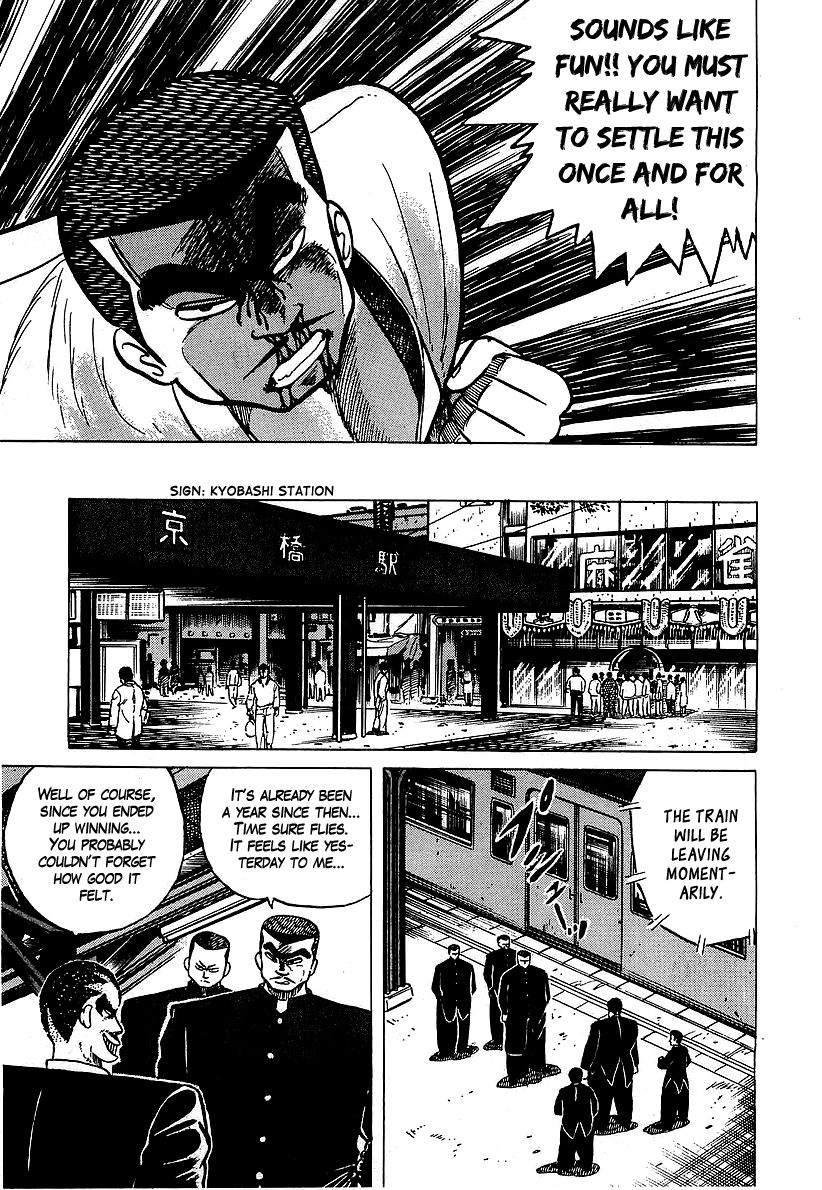 Osu!! Karatebu Chapter 31 page 5 - Chapter 31