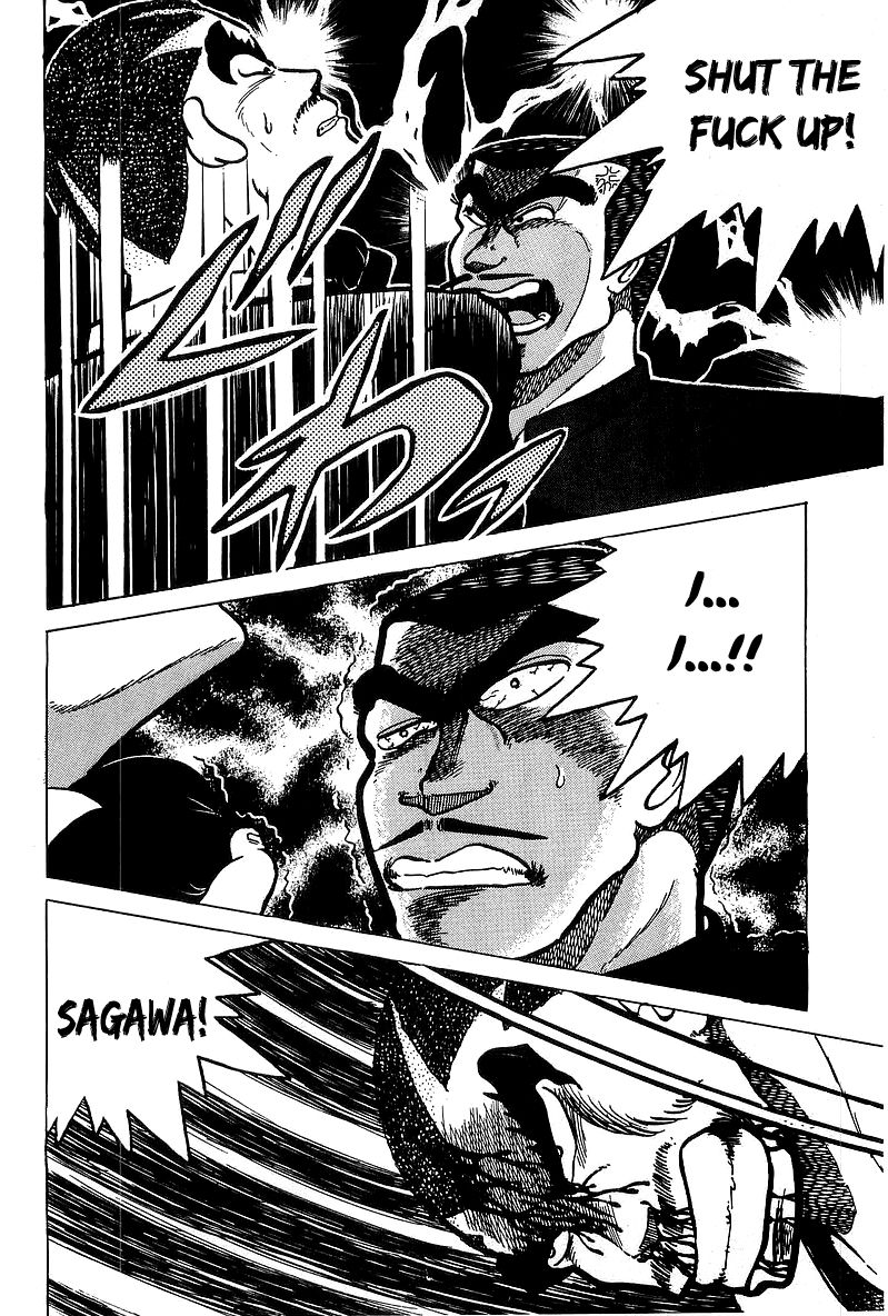 Osu!! Karatebu Chapter 31 page 6 - Chapter 31