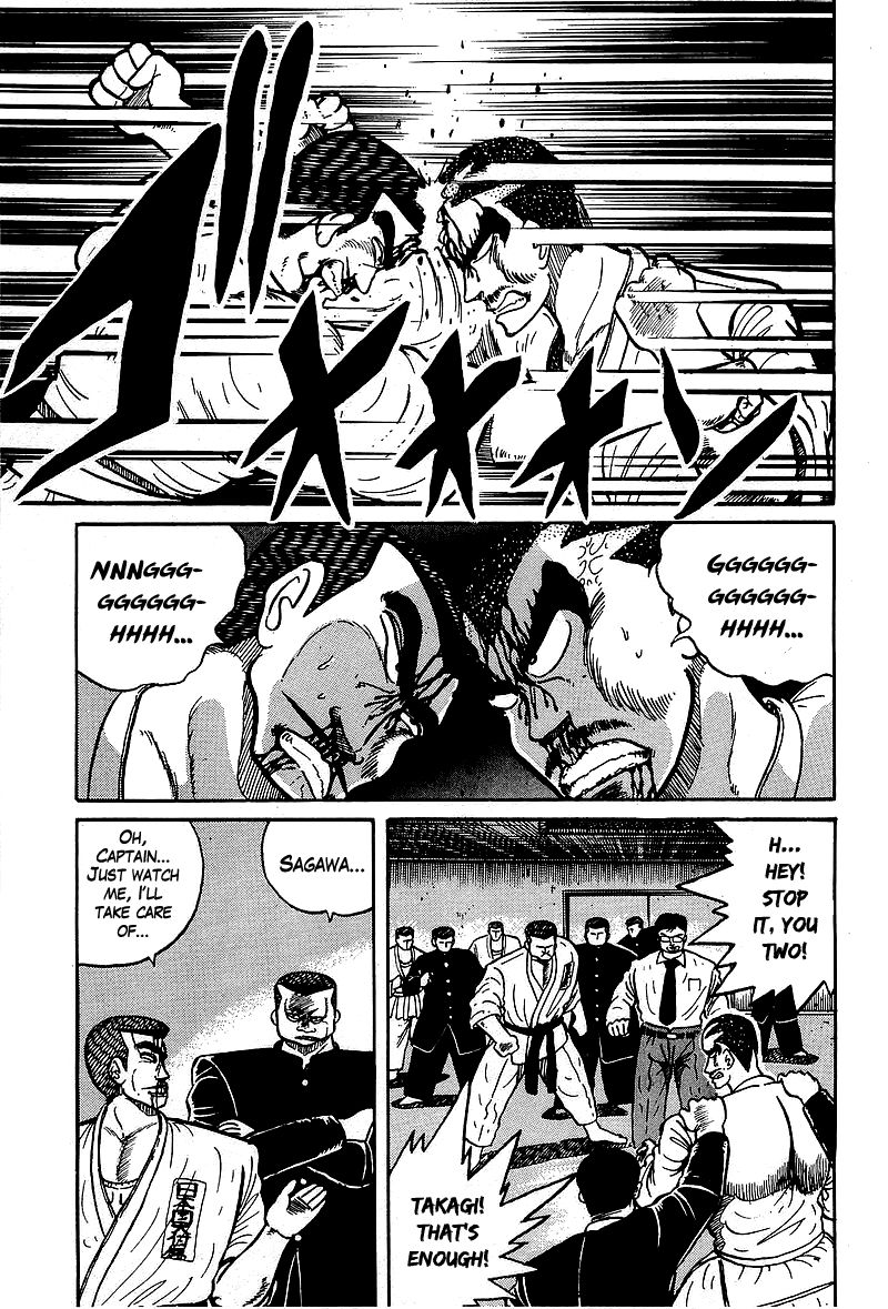 Osu!! Karatebu Chapter 31 page 7 - Chapter 31