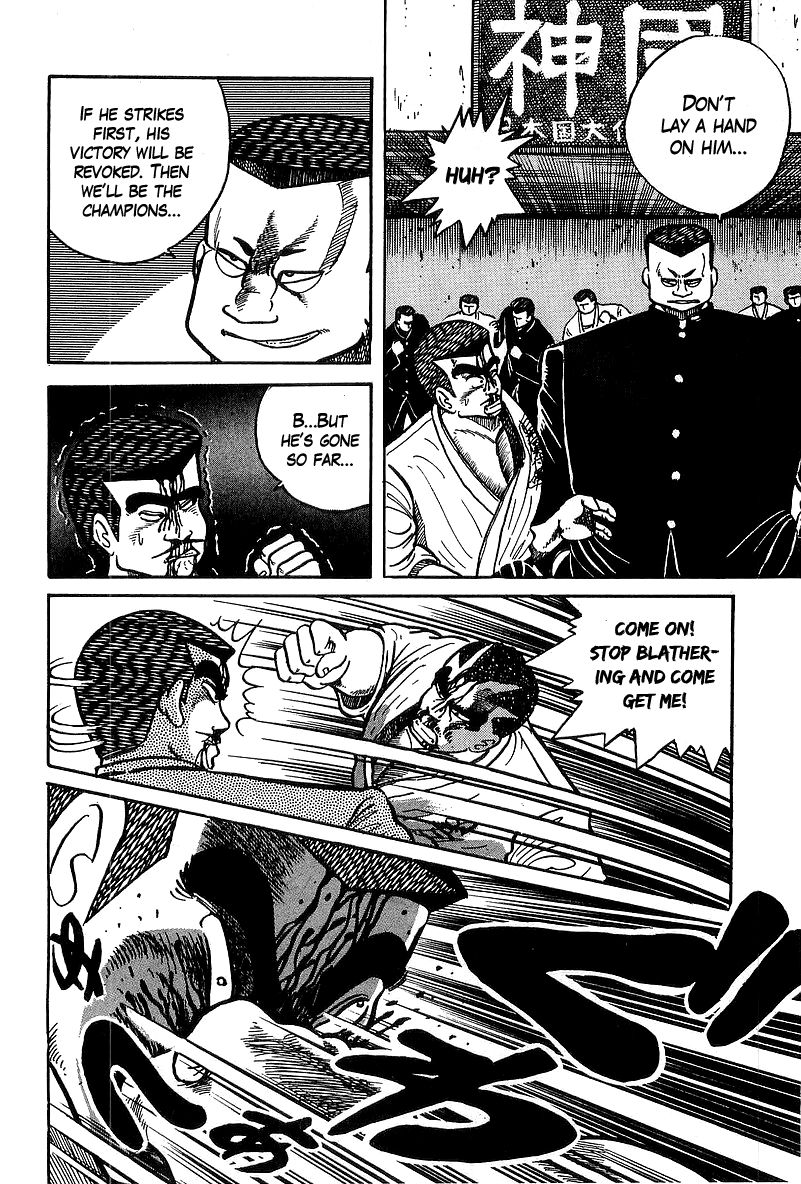 Osu!! Karatebu Chapter 31 page 8 - Chapter 31