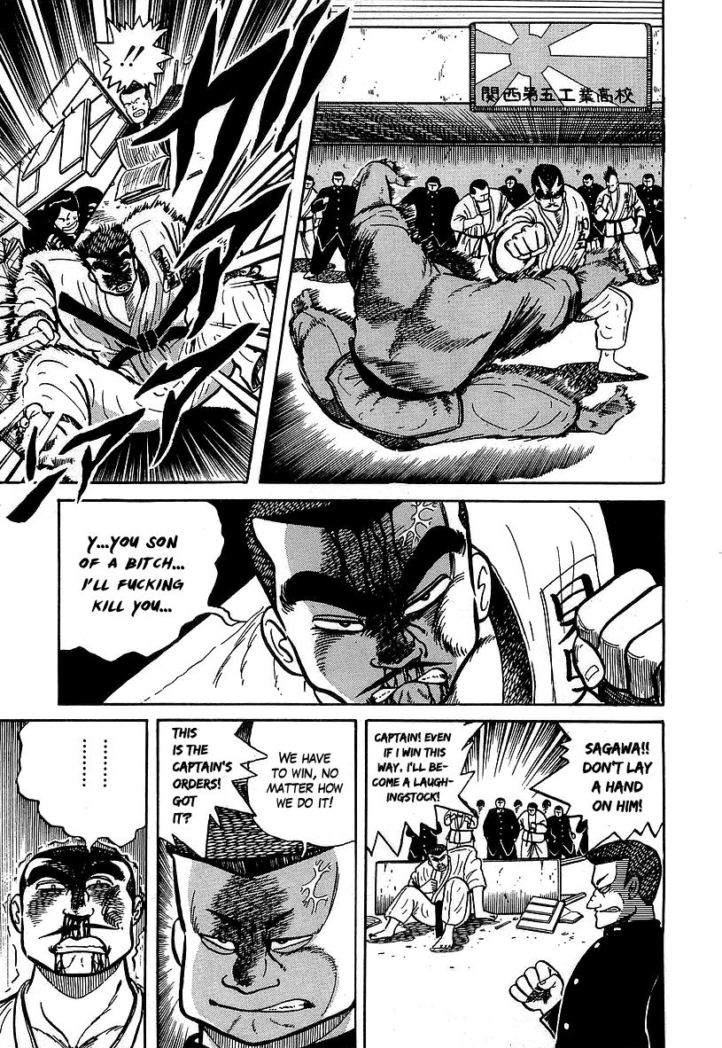 Osu!! Karatebu Chapter 31 page 9 - Chapter 31
