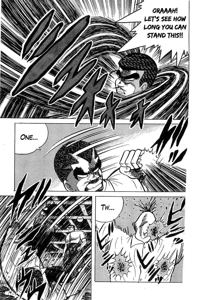 Osu!! Karatebu Chapter 32 page 11 - Chapter 32