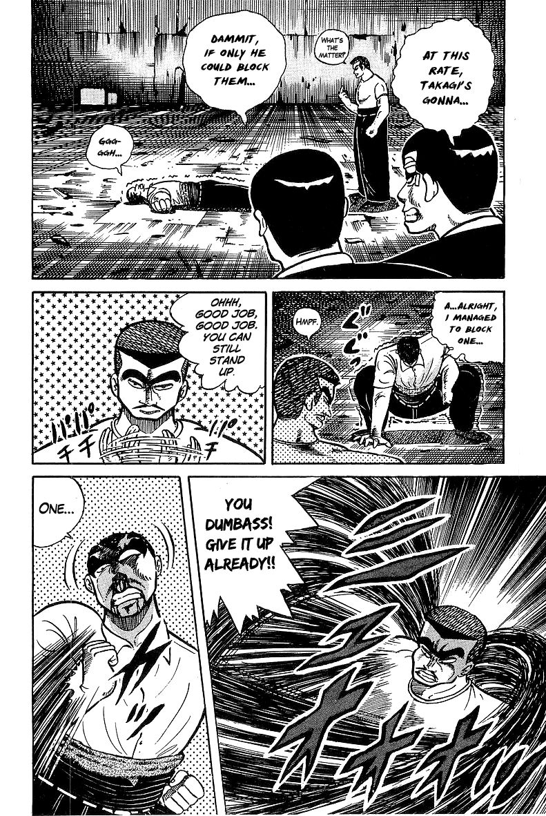 Osu!! Karatebu Chapter 32 page 12 - Chapter 32