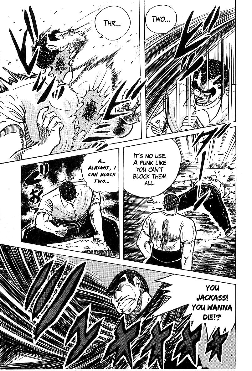 Osu!! Karatebu Chapter 32 page 13 - Chapter 32