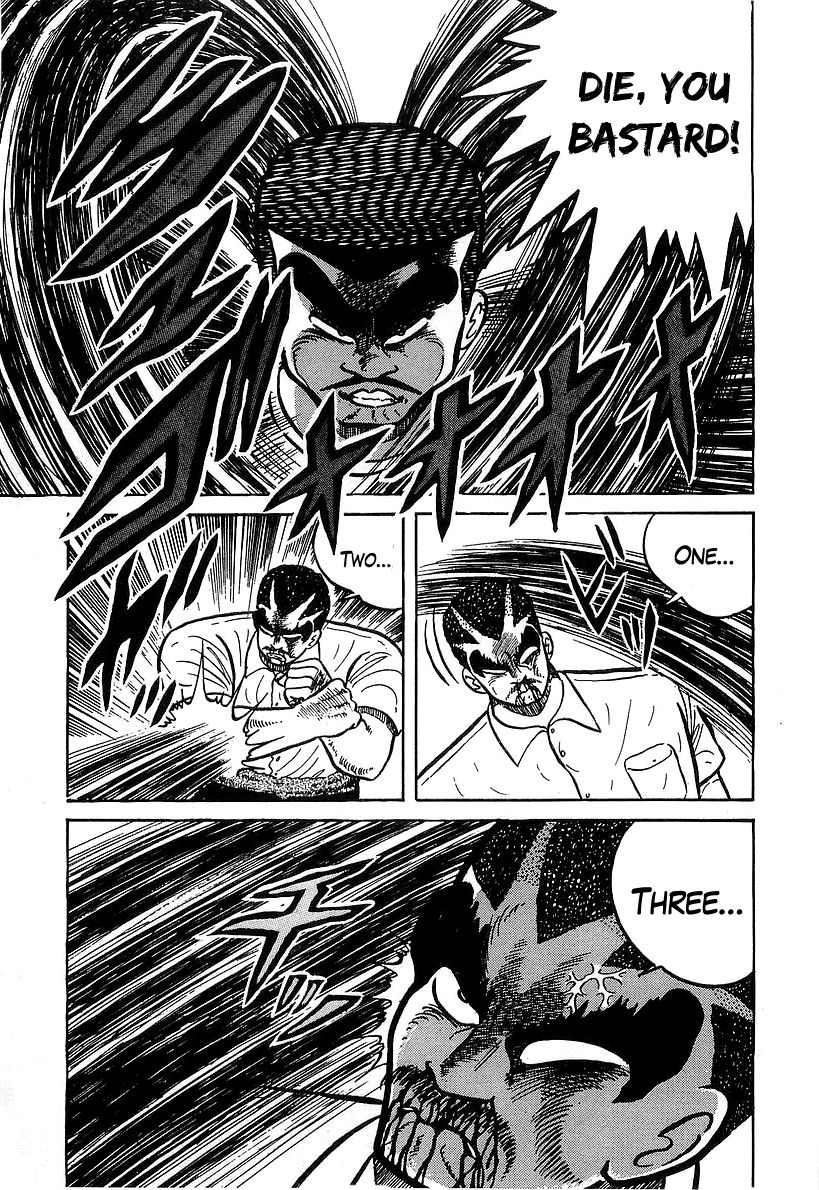 Osu!! Karatebu Chapter 32 page 15 - Chapter 32