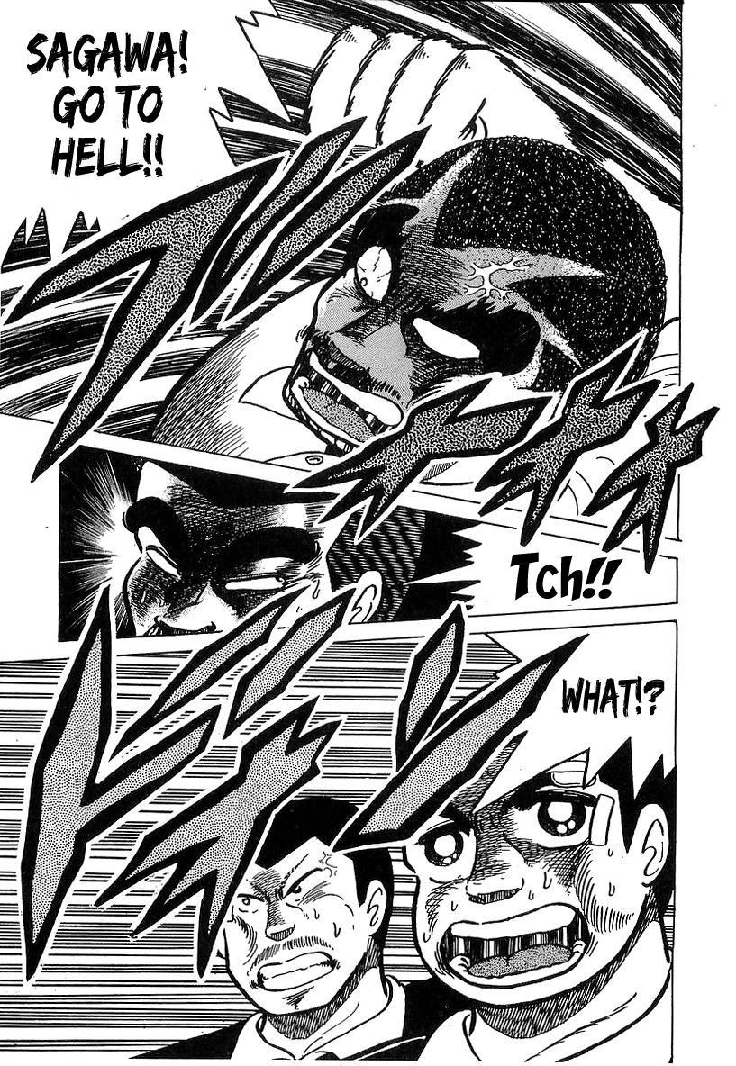 Osu!! Karatebu Chapter 32 page 18 - Chapter 32