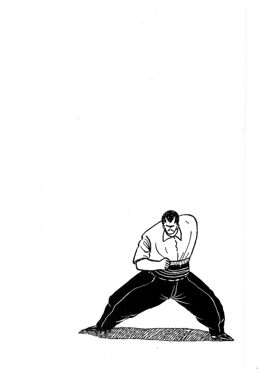 Osu!! Karatebu Chapter 32 page 19 - Chapter 32
