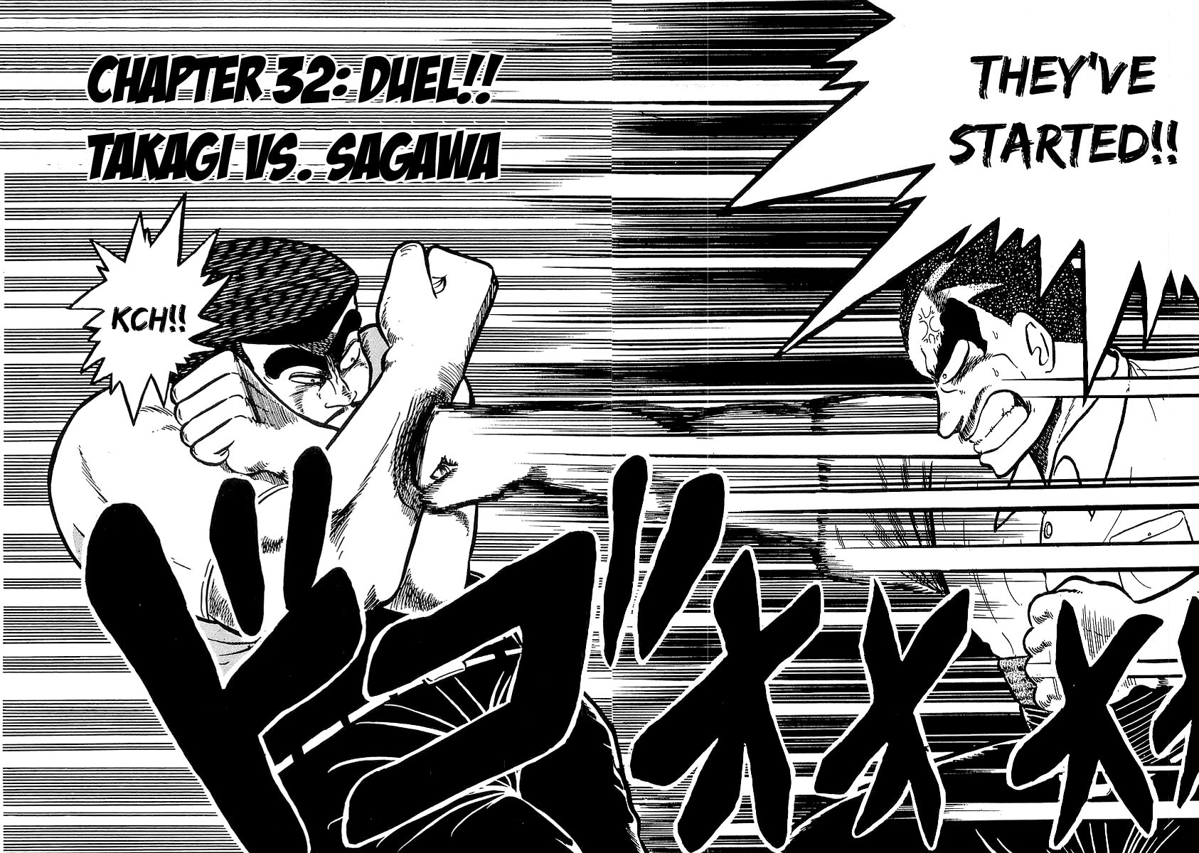 Osu!! Karatebu Chapter 32 page 3 - Chapter 32