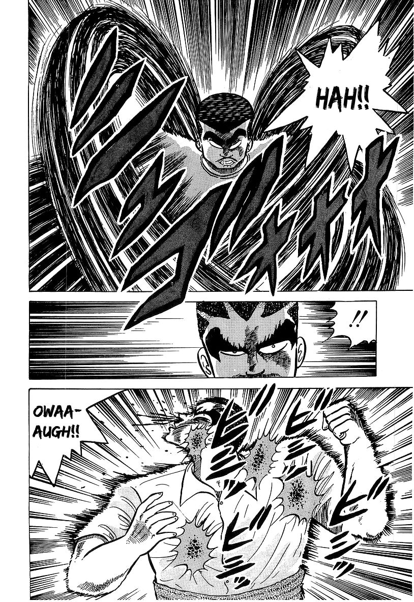 Osu!! Karatebu Chapter 32 page 6 - Chapter 32