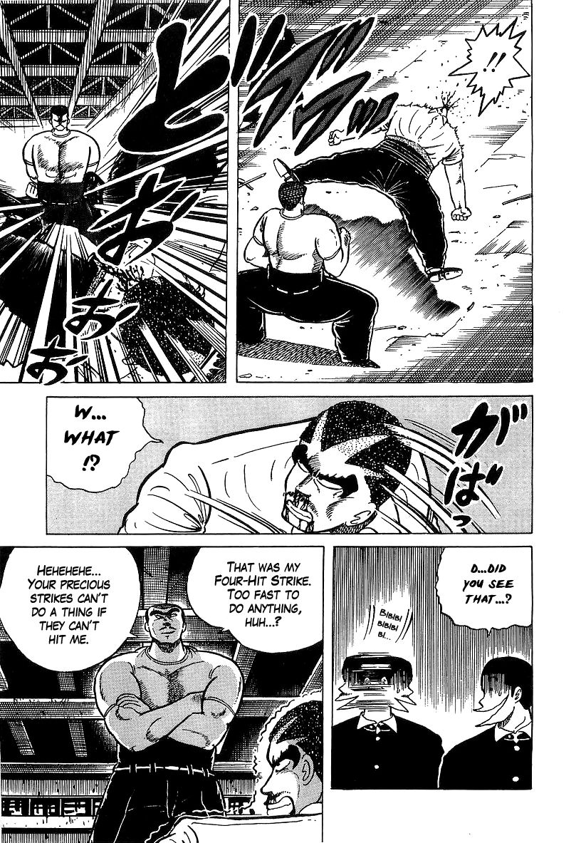 Osu!! Karatebu Chapter 32 page 7 - Chapter 32