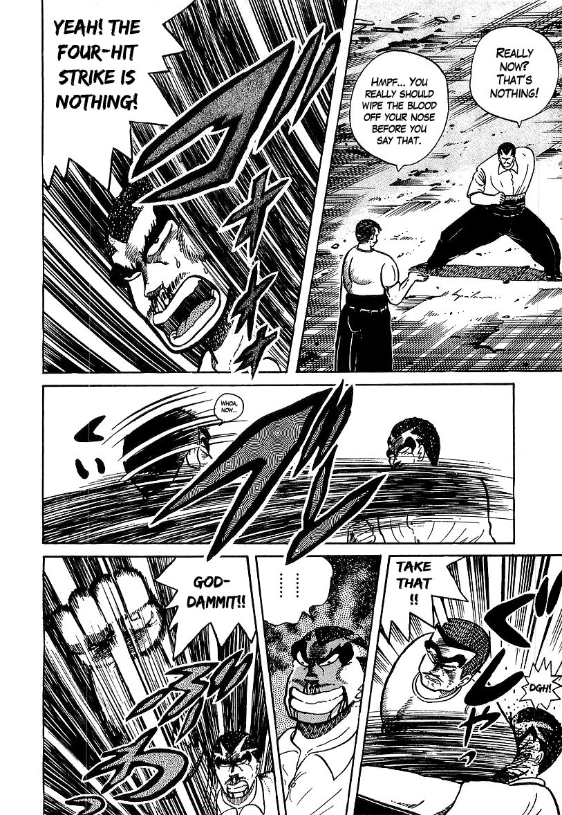 Osu!! Karatebu Chapter 32 page 8 - Chapter 32