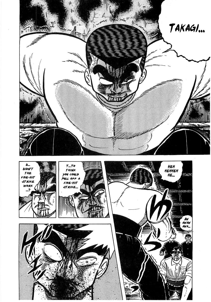 Osu!! Karatebu Chapter 33 page 11 - Chapter 33