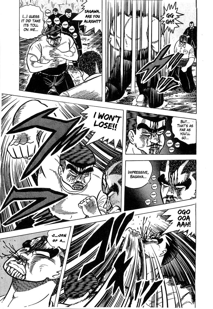 Osu!! Karatebu Chapter 33 page 12 - Chapter 33