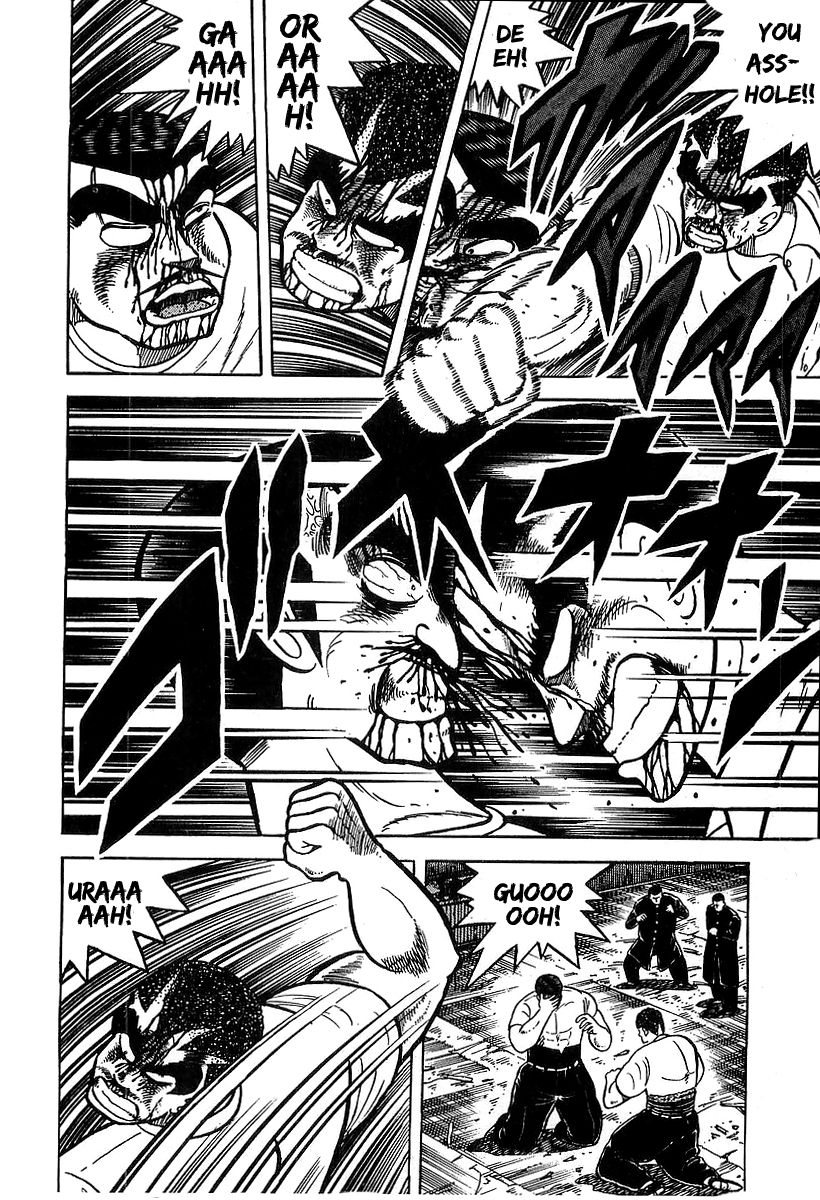 Osu!! Karatebu Chapter 33 page 13 - Chapter 33