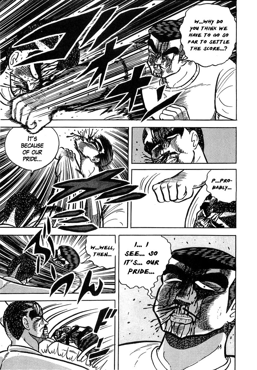 Osu!! Karatebu Chapter 33 page 16 - Chapter 33