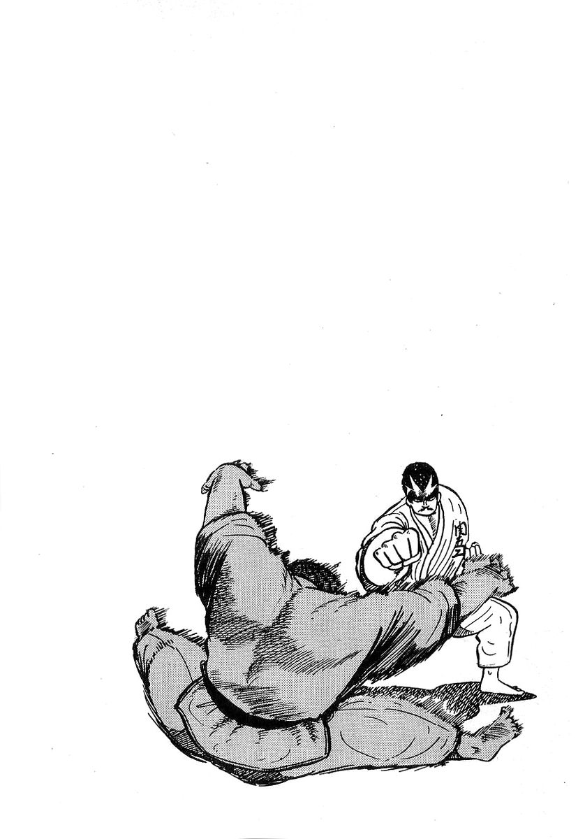 Osu!! Karatebu Chapter 33 page 19 - Chapter 33