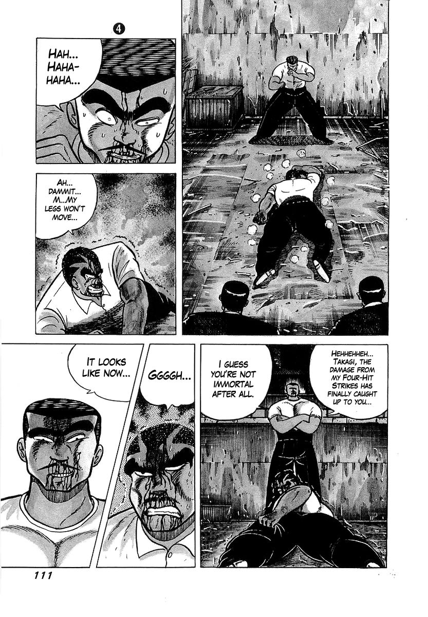 Osu!! Karatebu Chapter 33 page 3 - Chapter 33