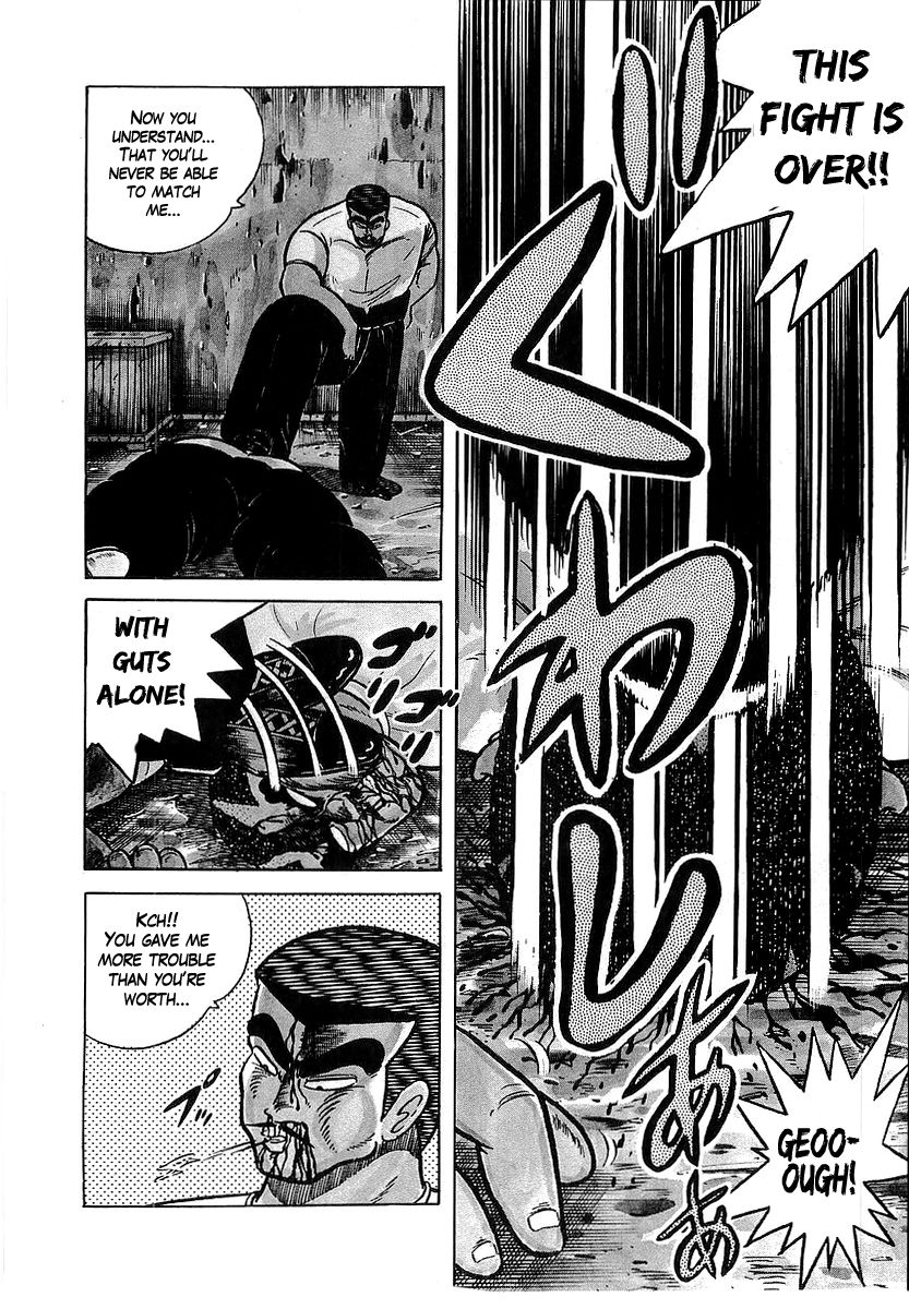 Osu!! Karatebu Chapter 33 page 4 - Chapter 33