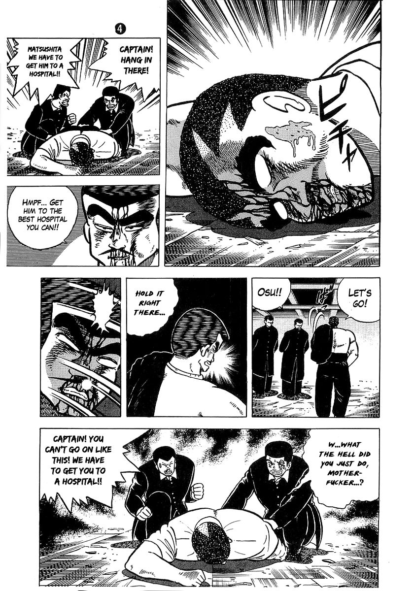 Osu!! Karatebu Chapter 33 page 5 - Chapter 33