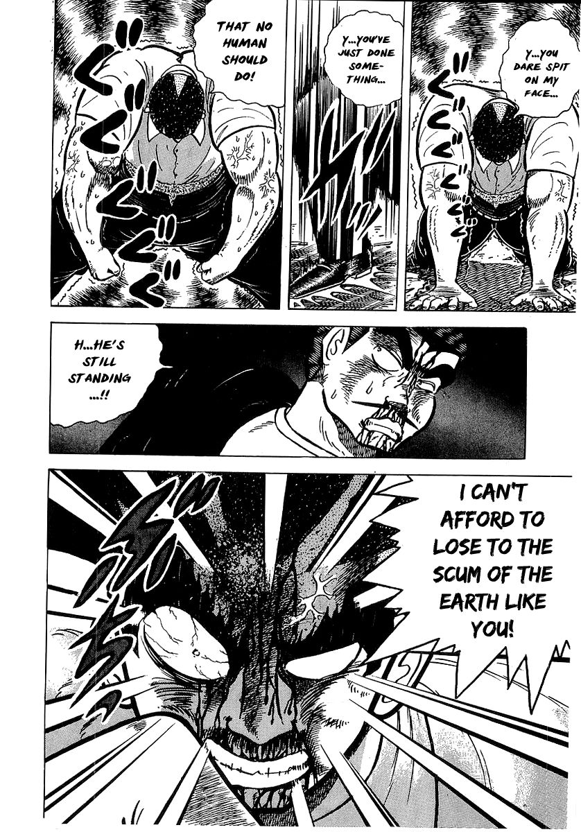 Osu!! Karatebu Chapter 33 page 6 - Chapter 33