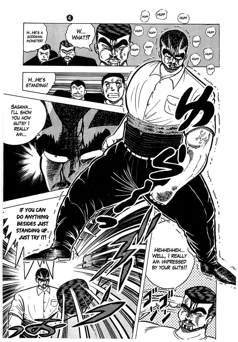 Osu!! Karatebu Chapter 33 page 7 - Chapter 33