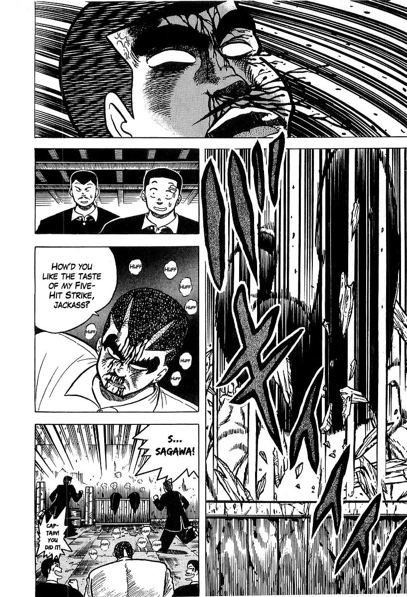 Osu!! Karatebu Chapter 33 page 9 - Chapter 33