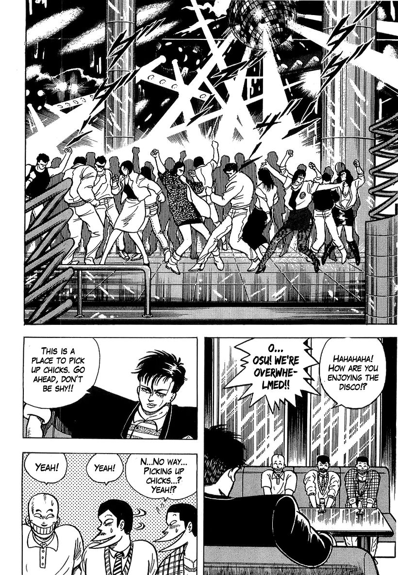 Osu!! Karatebu Chapter 34 page 10 - Chapter 34