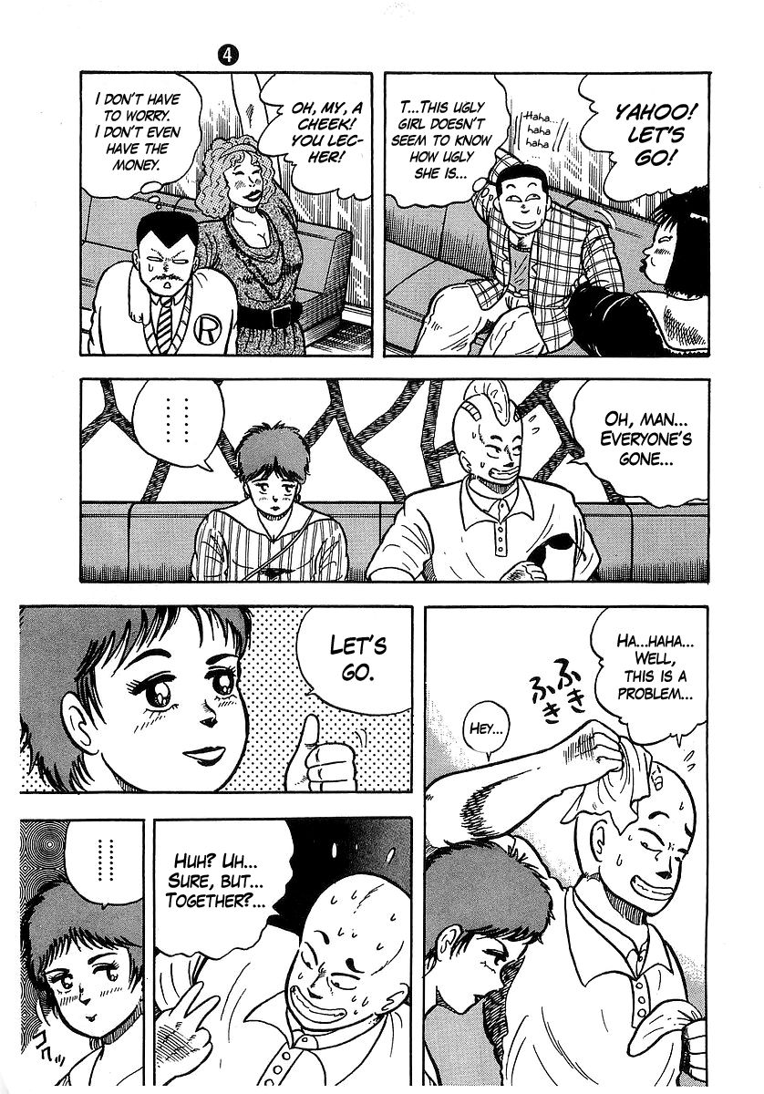Osu!! Karatebu Chapter 34 page 13 - Chapter 34