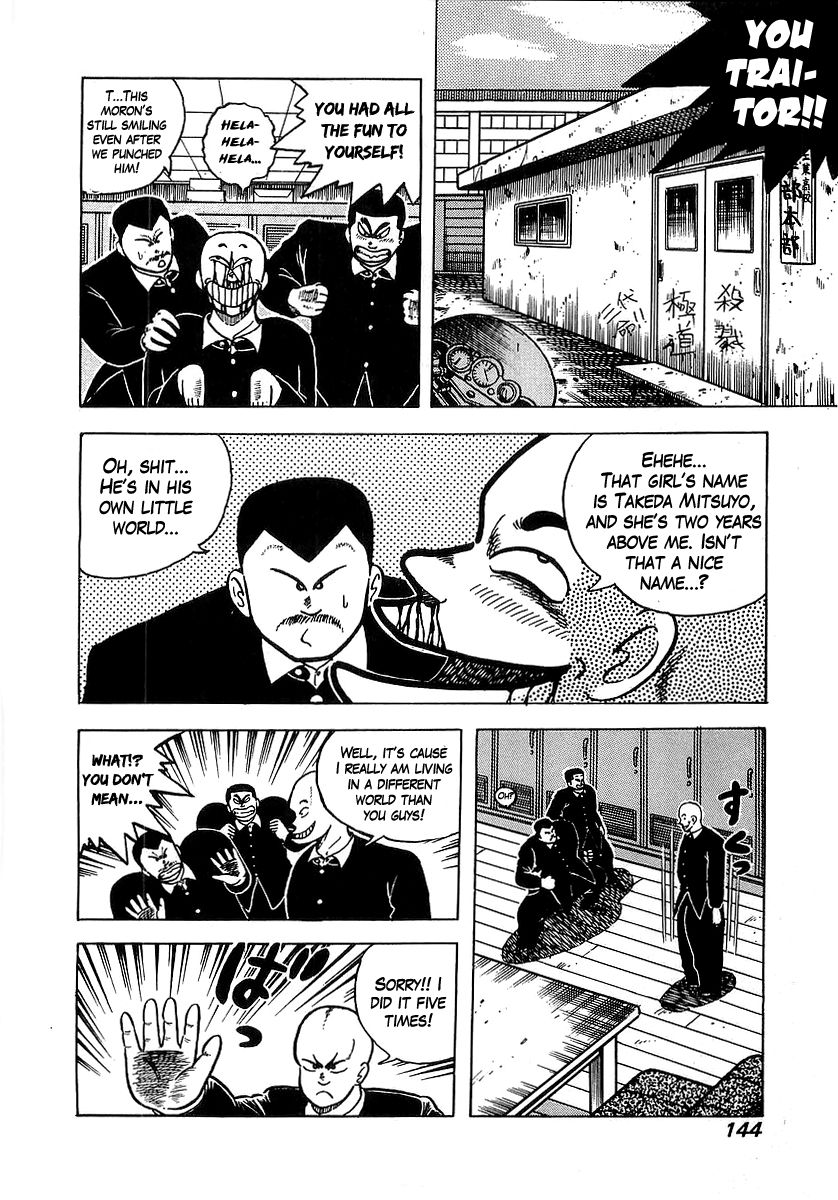 Osu!! Karatebu Chapter 34 page 16 - Chapter 34