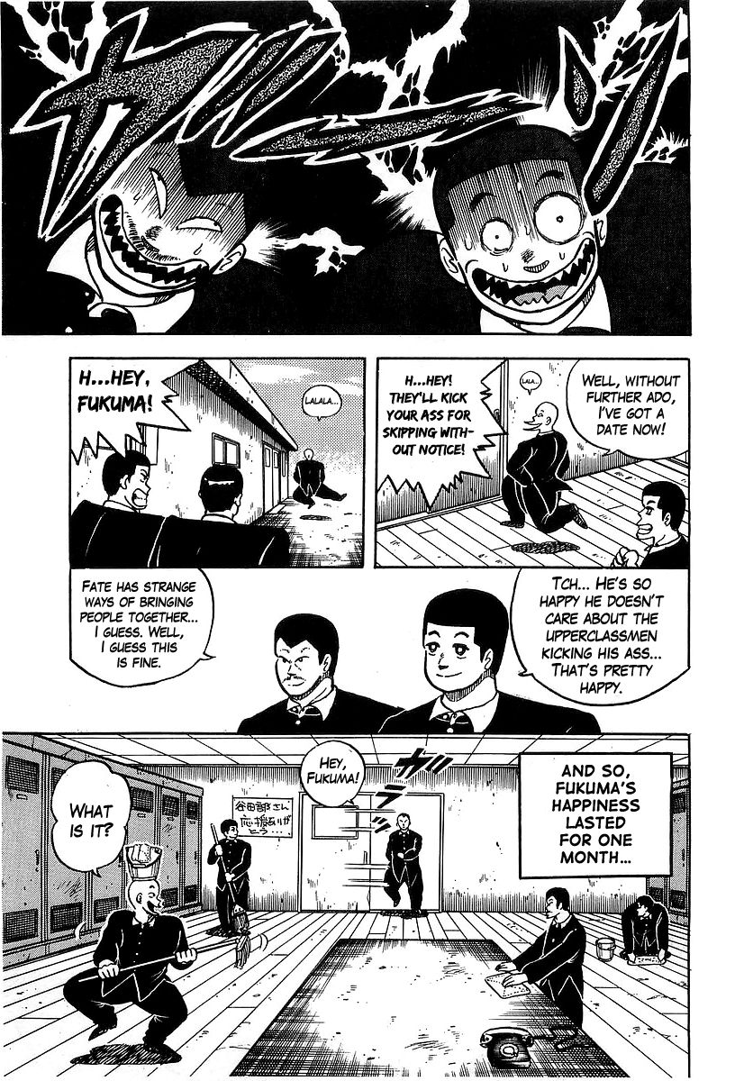 Osu!! Karatebu Chapter 34 page 17 - Chapter 34
