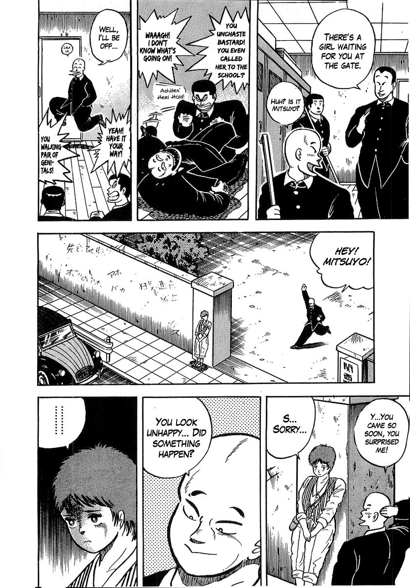 Osu!! Karatebu Chapter 34 page 18 - Chapter 34